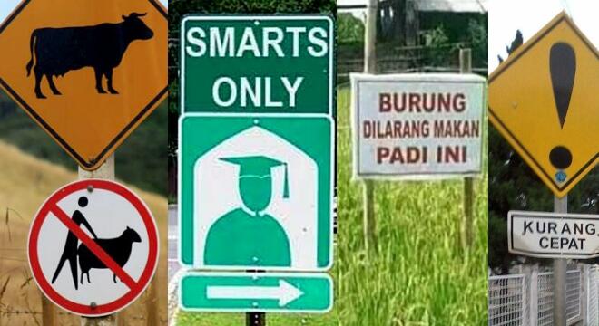 11 Rambu Peringatan Paling Aneh, Absurd dan Lucu yang Bakal Bikin Kamu Tertawa