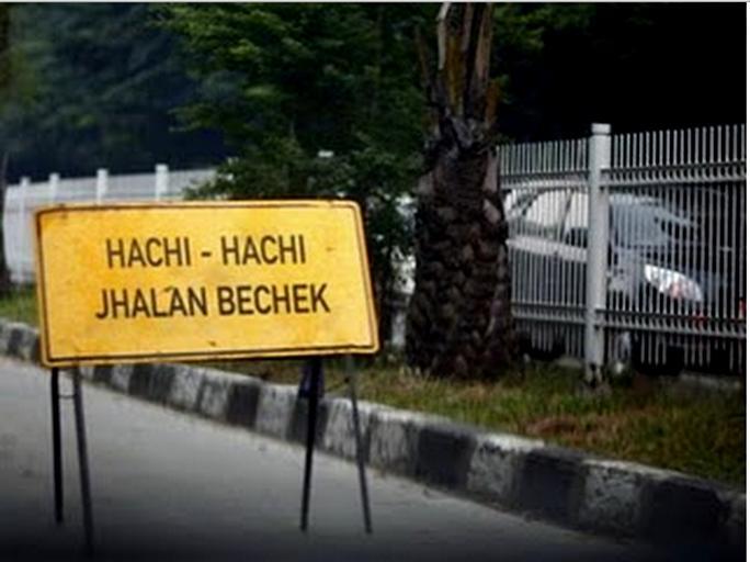 11 Rambu Peringatan Paling Aneh, Absurd dan Lucu yang Bakal Bikin Kamu Tertawa