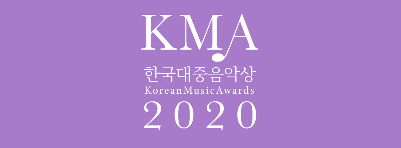 Daftar Nominasi 17 Korean Music Awards