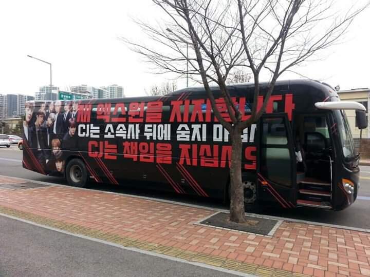 One It Gelar Aksi Protes di Kantor Pusat CJ ENM