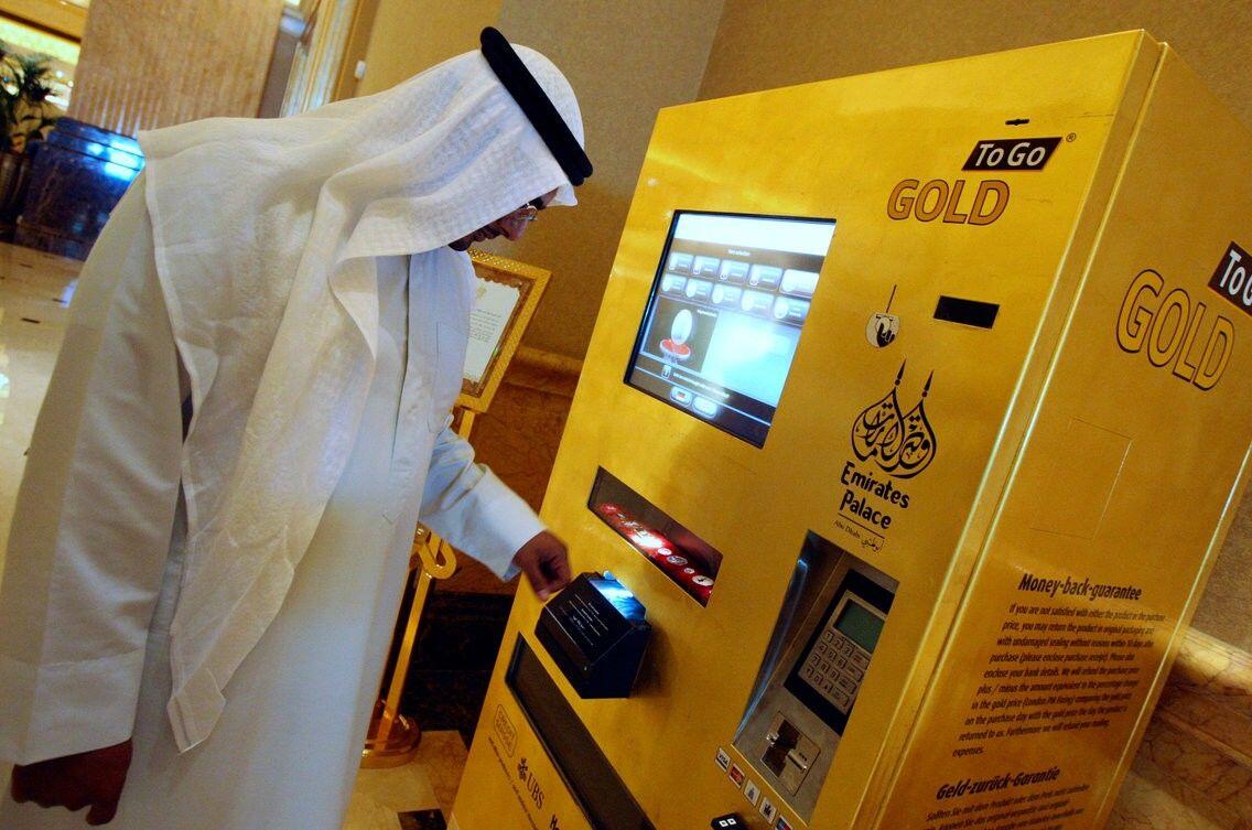 Vending Machine Mahar Mudahkan Transaksi Pembelian Emas