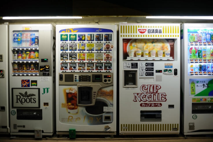 Cepat Balik Modal dengan Bisnis Vending Machine