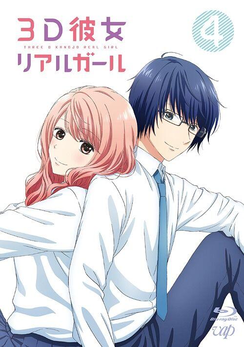 3 Rekomendasi Anime Romance School Yang Patut Kalian Tonton