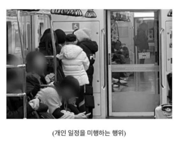 Play M Ent Bongkar Perilaku Sasaeng Fans yang Terus Ngikutin VICTON. Ngganggu Banget!
