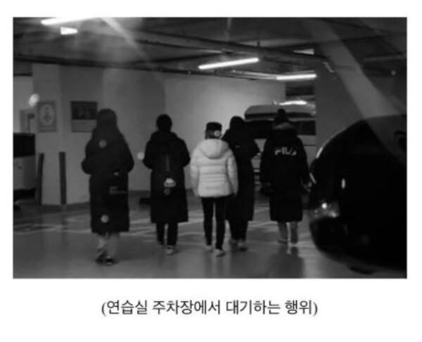 Play M Ent Bongkar Perilaku Sasaeng Fans yang Terus Ngikutin VICTON. Ngganggu Banget!
