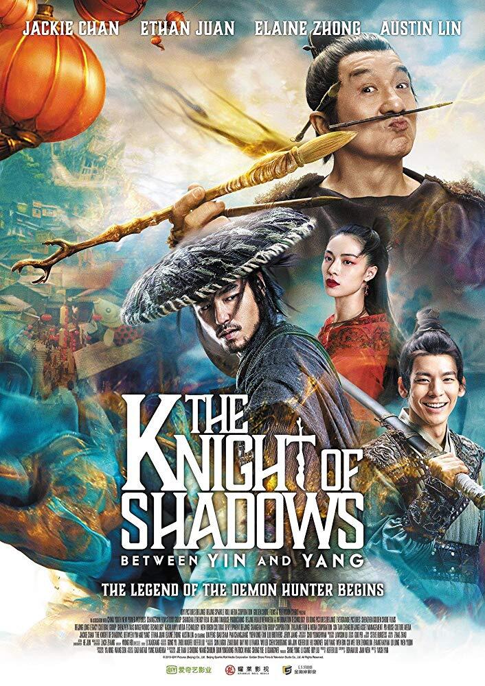 JASA ISI FILM Blu-ray QUALITY
