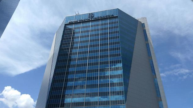 Diduga Ada yang Terjangkit Virus Corona, Gedung BRI II Diisolasi