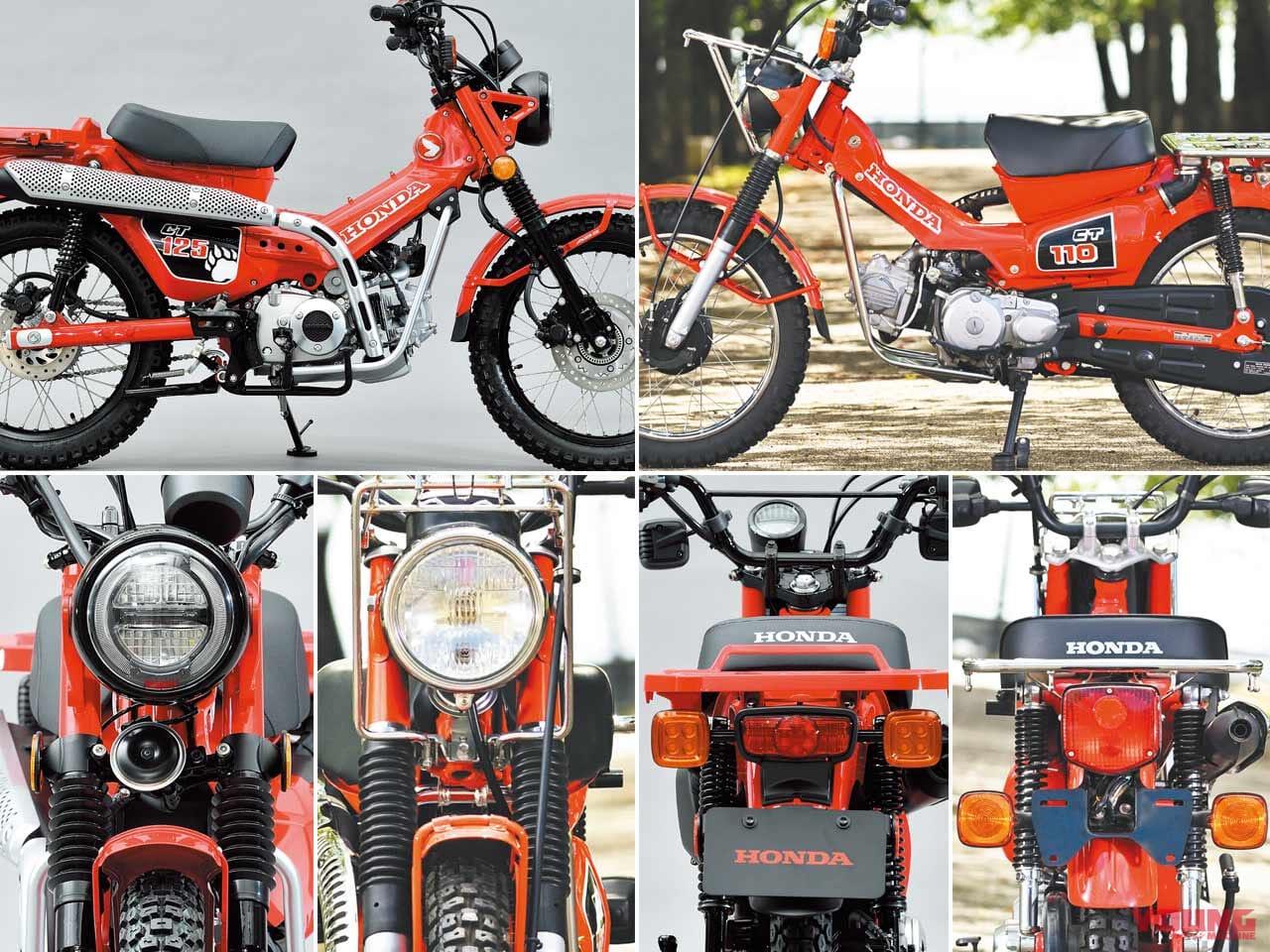 Motor Bebek Honda Reborn Anyar, Modelnya Menarik Pakai Konsep Scrambler