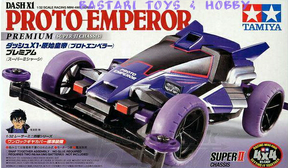 Ingat TAMIYA ? Inilah Penampakan 3 &quot;EMPEROR&quot; Yang Legendaris Pada Masa 90an !