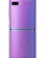 Bocoran Desain Samsung Galaxy Z Flip !! HP Layar Lipat Samsung!