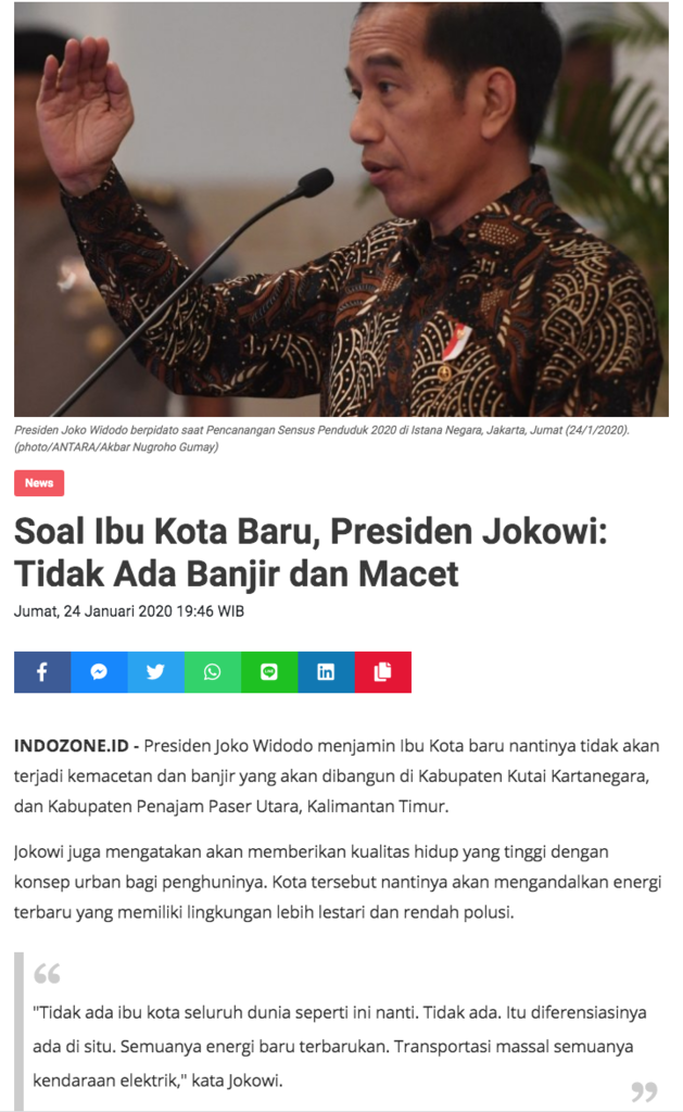 Banjir Rendam Sawah di Ibu Kota Baru, 277 Siswa SD Diliburkan