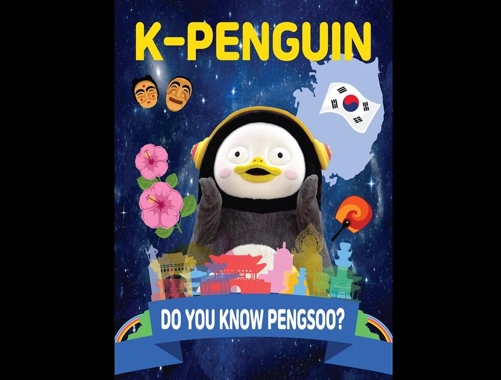 Yuk, Kenalan dengan Pengsoo : Penguin yang Populernya Ngalahin BTS