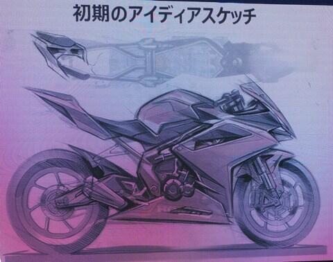Penampakan Sketsa Honda CBR250RR Mesin V-Twin, Ini Yang Akan Lawan ZX25R?
