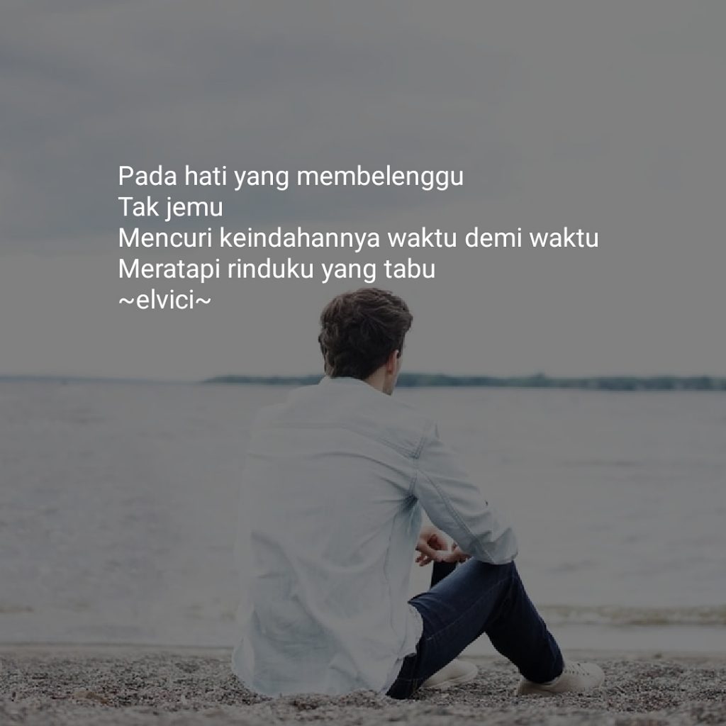 Живу тобой дышу тобой. Он ею и жил и дышал. С природой одною он жизнью дышал. С природой 1 жизни дышал. С природой одною он жизнью дышал.