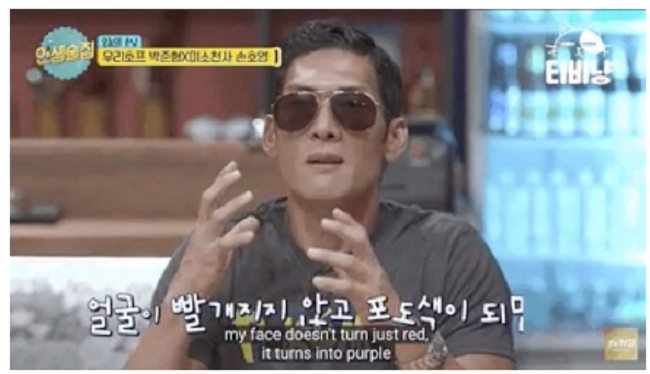 Gara-gara Hal Ini, Park Jonnhyung 'G.O.D' Memilih Tak Minum Alkohol