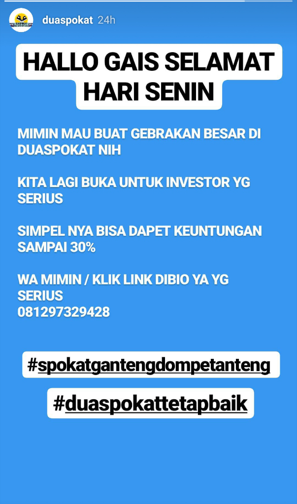 Dicari investor untuk Duaspokat