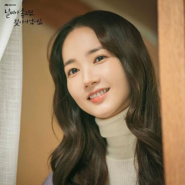 7 Fakta KDrama Romance Terbaru JTBC I'll Find You on a Beautiful Day