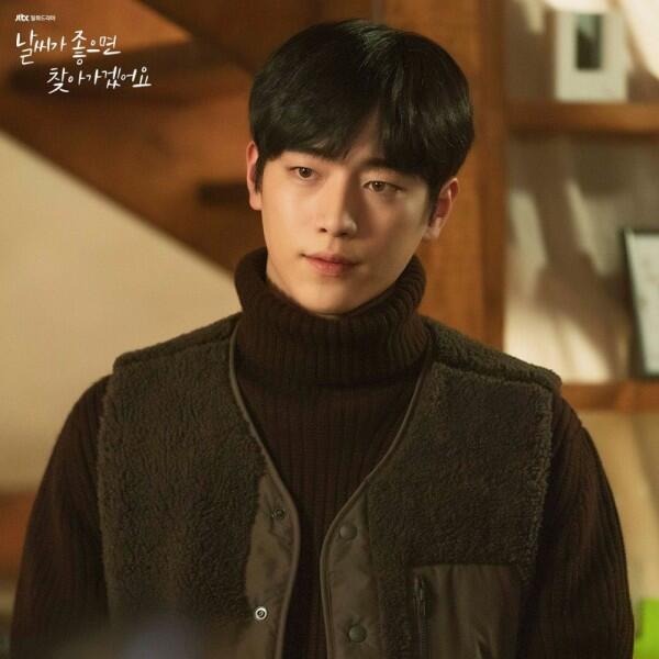 7 Fakta KDrama Romance Terbaru JTBC I'll Find You on a Beautiful Day
