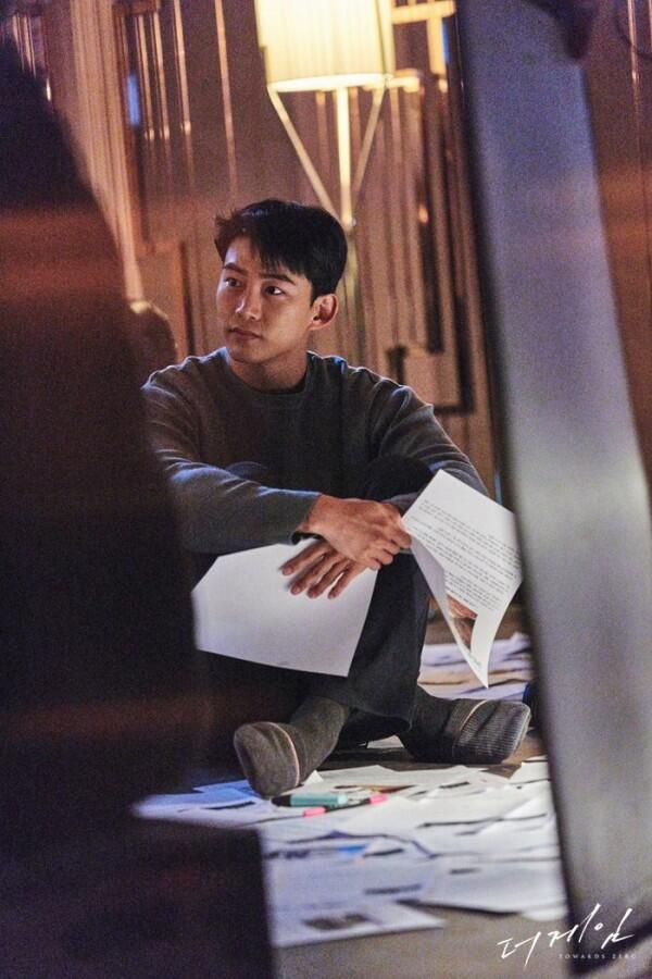 Bak Peramal, 10 Potret Adegan Ok Taecyeon di The Game: Towards Zero