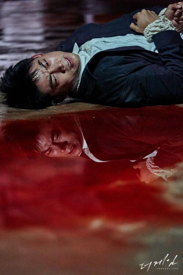 Bak Peramal, 10 Potret Adegan Ok Taecyeon di The Game: Towards Zero