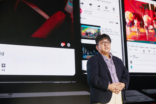 Big Hit Entertainment Gelar ‘BigHit Corporate Briefing with The Community’