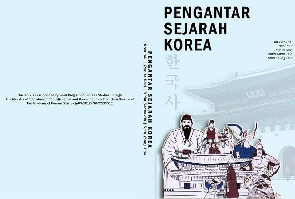 AJARI Adakan Seminar Mengenai Pengembangan Pengajaran Bahasa Korea di Indonesia