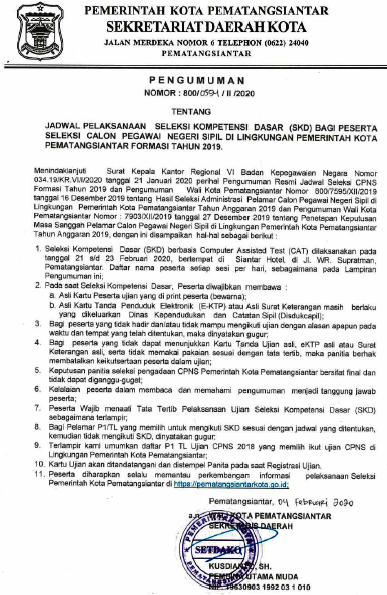 Jadwal & Lokasi SKD CPNS Dilingkungan Pemerintah Kota Siantar Tahun 2020