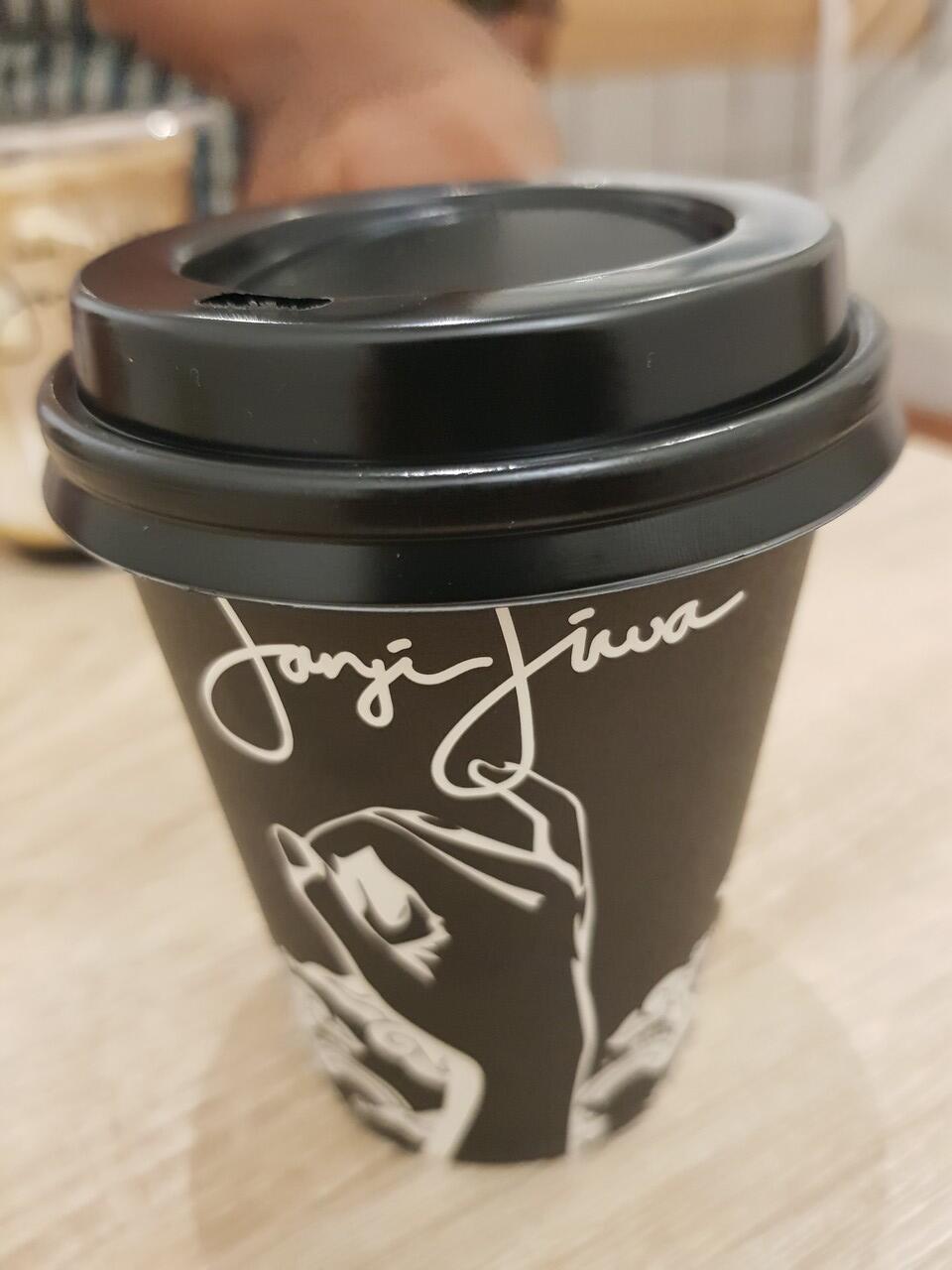 Janji Jiwa