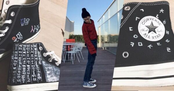 Berjiwa Seniman Banget, Ini 14 Karya Kreatif Hongjoong ATEEZ!