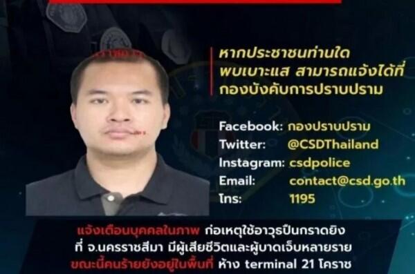 Penembakan Brutal di Thailand, #PrayForKorat Jadi Trending Topic