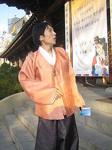 Mengenal Baju Adat Tradisional Korea, Mau Sebut Hanbok atau Choson-ot?