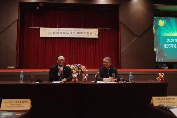 Gelar Taiwan Lantern Festival 2020, Pemerintah Taiwan Habiskan Rp136 Miliar