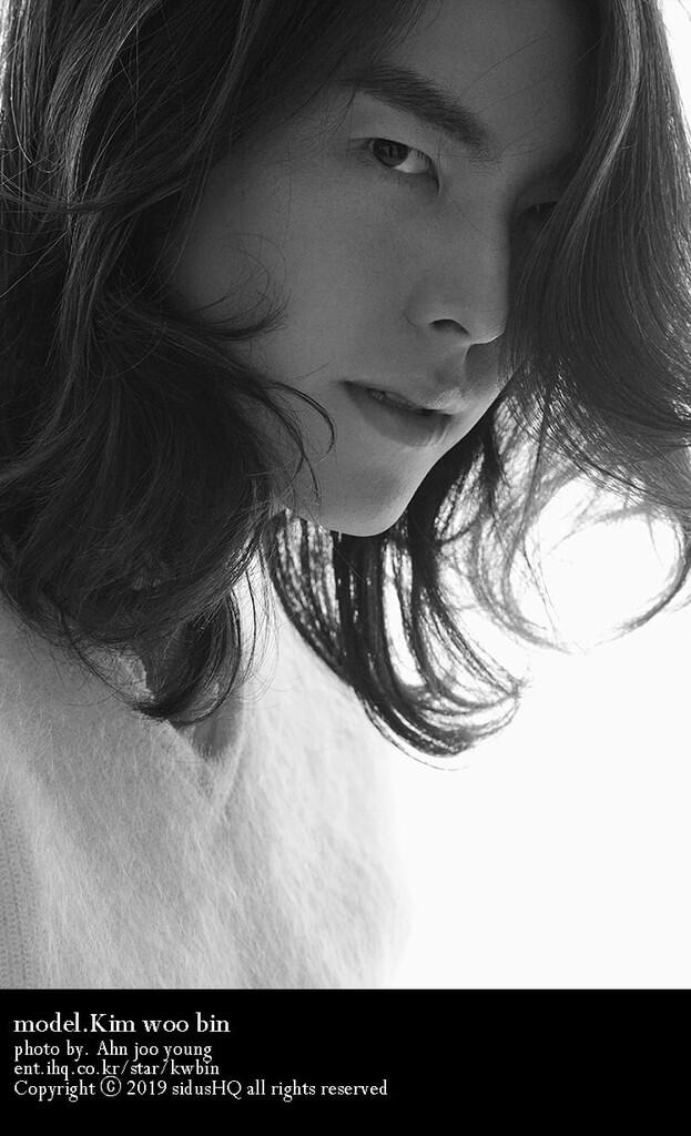 Kim Woo Bin Resmi Bergabung dengan AM Entertainment!