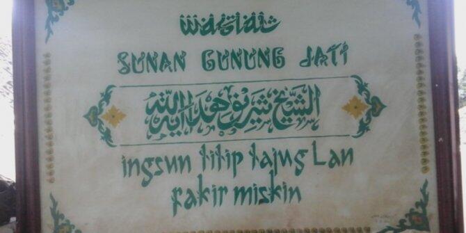 Ungkap Misteri Pernikahan Sang Sunan di Cirebon