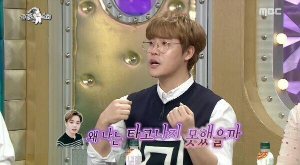 Kenalan Sama Lee Hyun, Artis Big Hit Seniornya BTS dan TXT