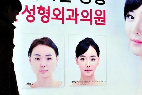 Orang-orang Korea Selatan Gemar Oplas? Masak Gegara No. 5!