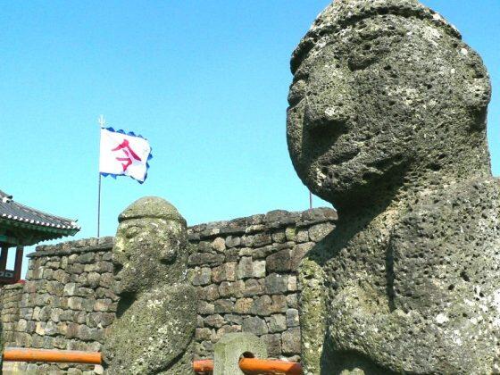 Intip Pulau Jeju Di Korsel Yuk