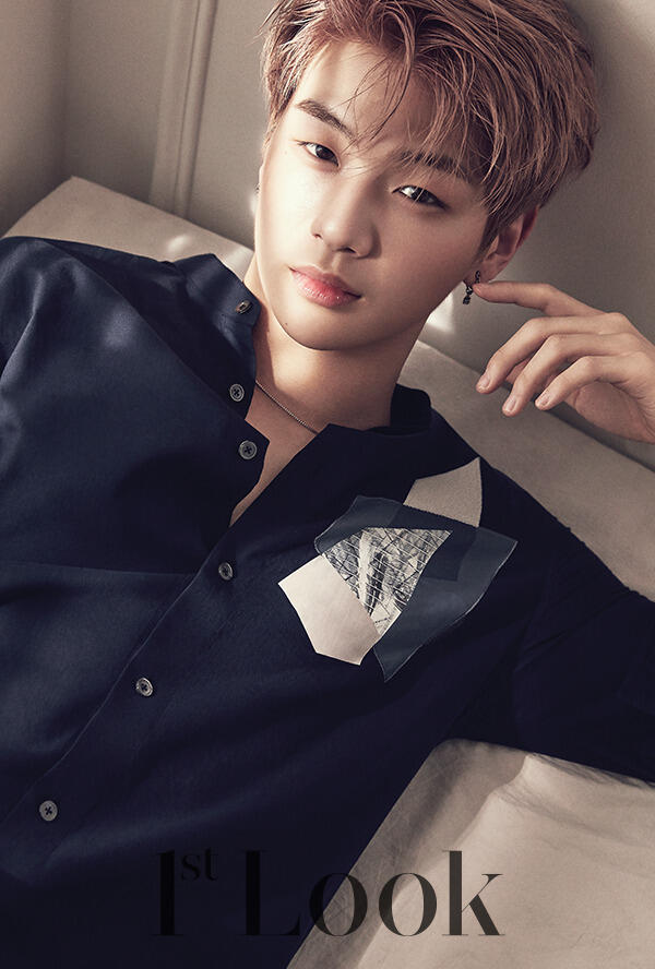 Kang Daniel akan Segera Kembali ke Dunia Hiburan!