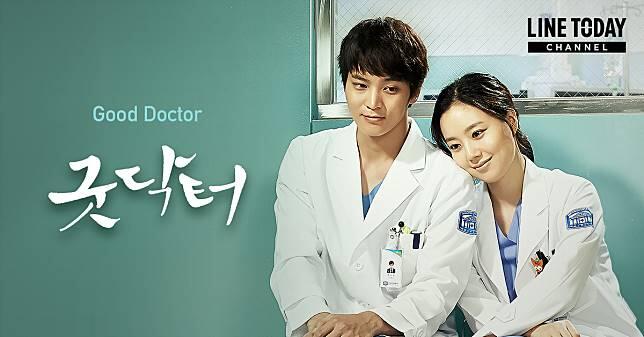 Bertemakan Profesi Dokter, 5 Drama Korea Ini Wajib Kamu Tonton!