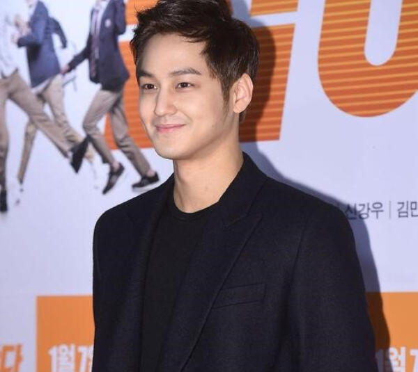 Siap Comeback, Kim Bum Bakal Main Drama Bareng Lee Dong Wook Nih