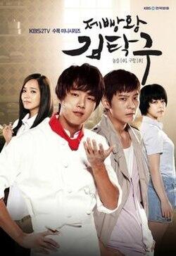 JANGAN MEREMEHKAN DRAMA KOREA! INI ALASANNYA!!