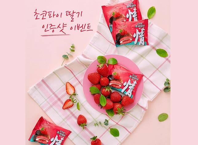 Inilah 5 Snack Terkenal &amp; Enak di Korea, No 2 Jadi Favoritnya Idol K-Pop, Cobain Kuy!