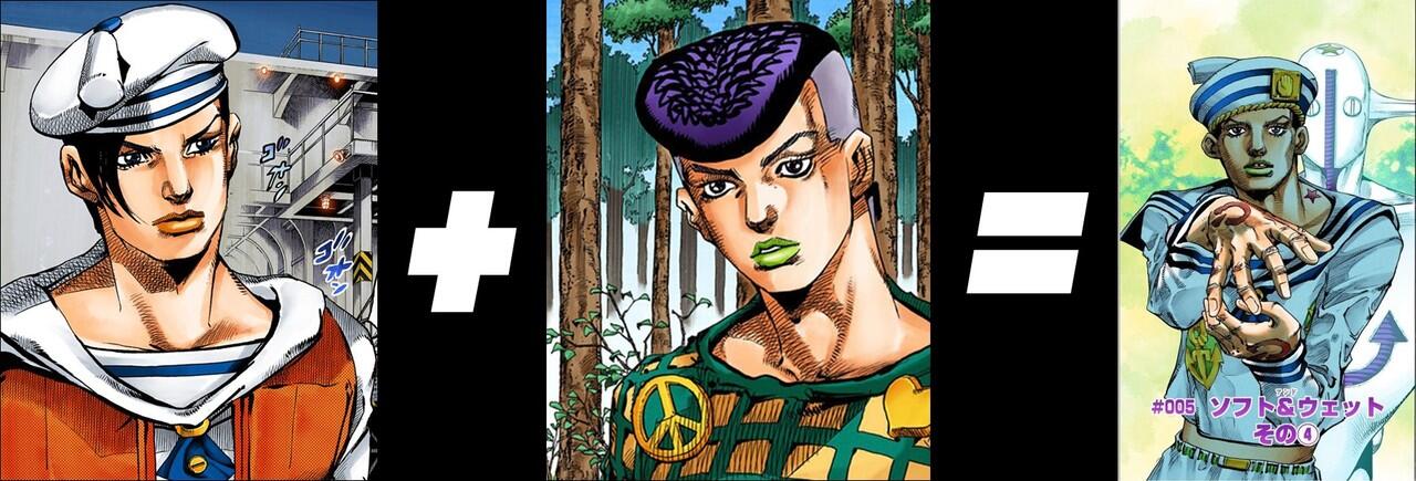 Josuke, JOJO yang Hilang Ingatan, JOJOLION