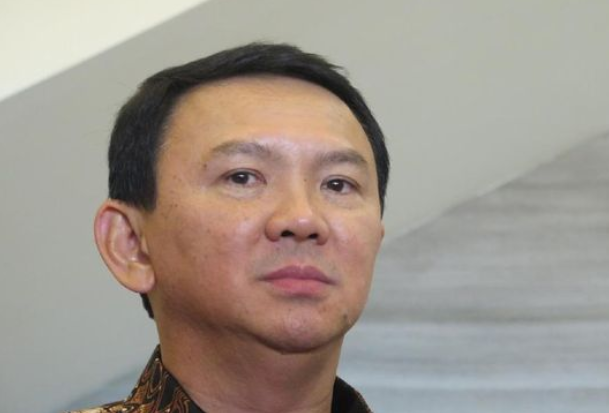 5 Keuntungan Keterbukaan Data di Pertamina