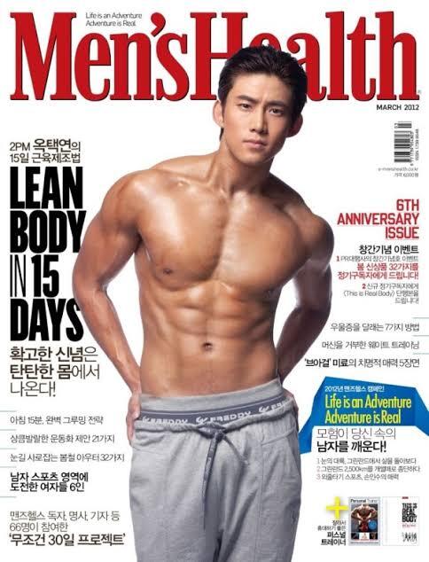 The Korean Chocolate Abs
