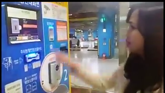 Uniknya Sistem Parkir Negara Korea, Pakai Mesin Otomatis! Mantap Dicontoh Nih Gan