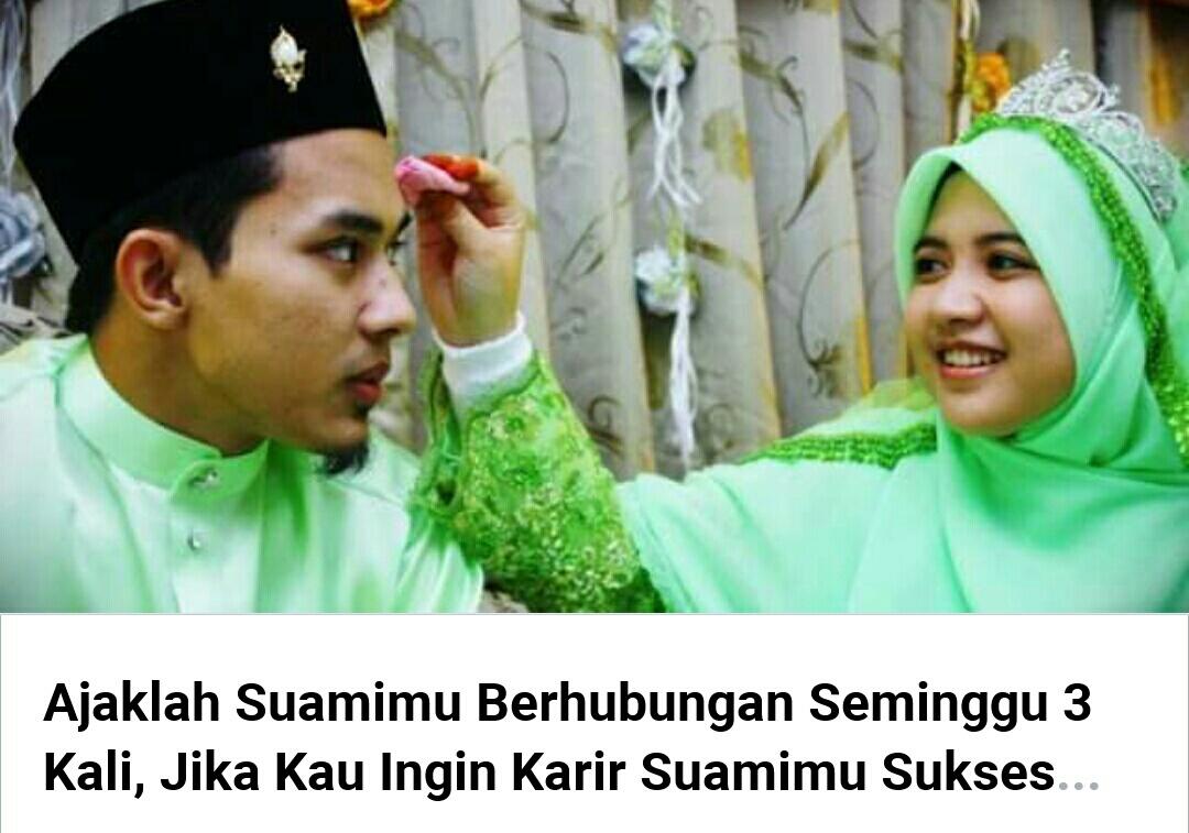 Ask