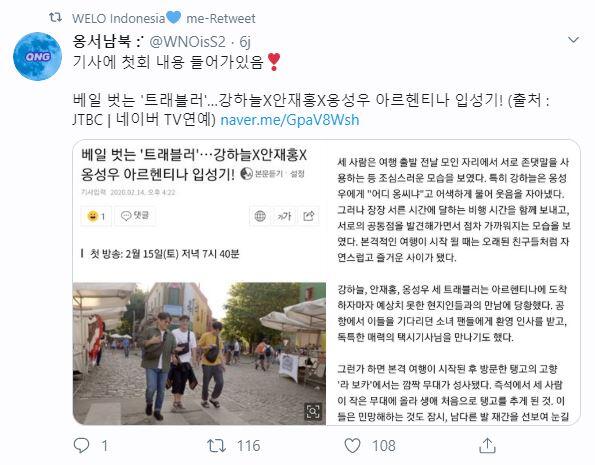 10 tahun Kpopan, baru kali ini terjerumus fanbase!