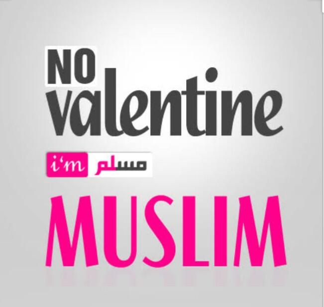 For Moslem, Say No to Valentine's Day!