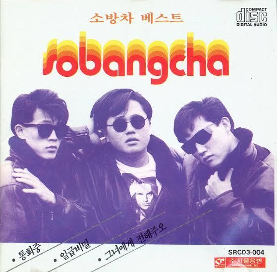 KPopers Wajib Tahu, Ini Dia Group K-pop Tertua Sepanjang Sejarah